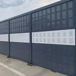 Звукоизоляционное ограждение из
