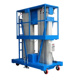 warehouse cargo lift