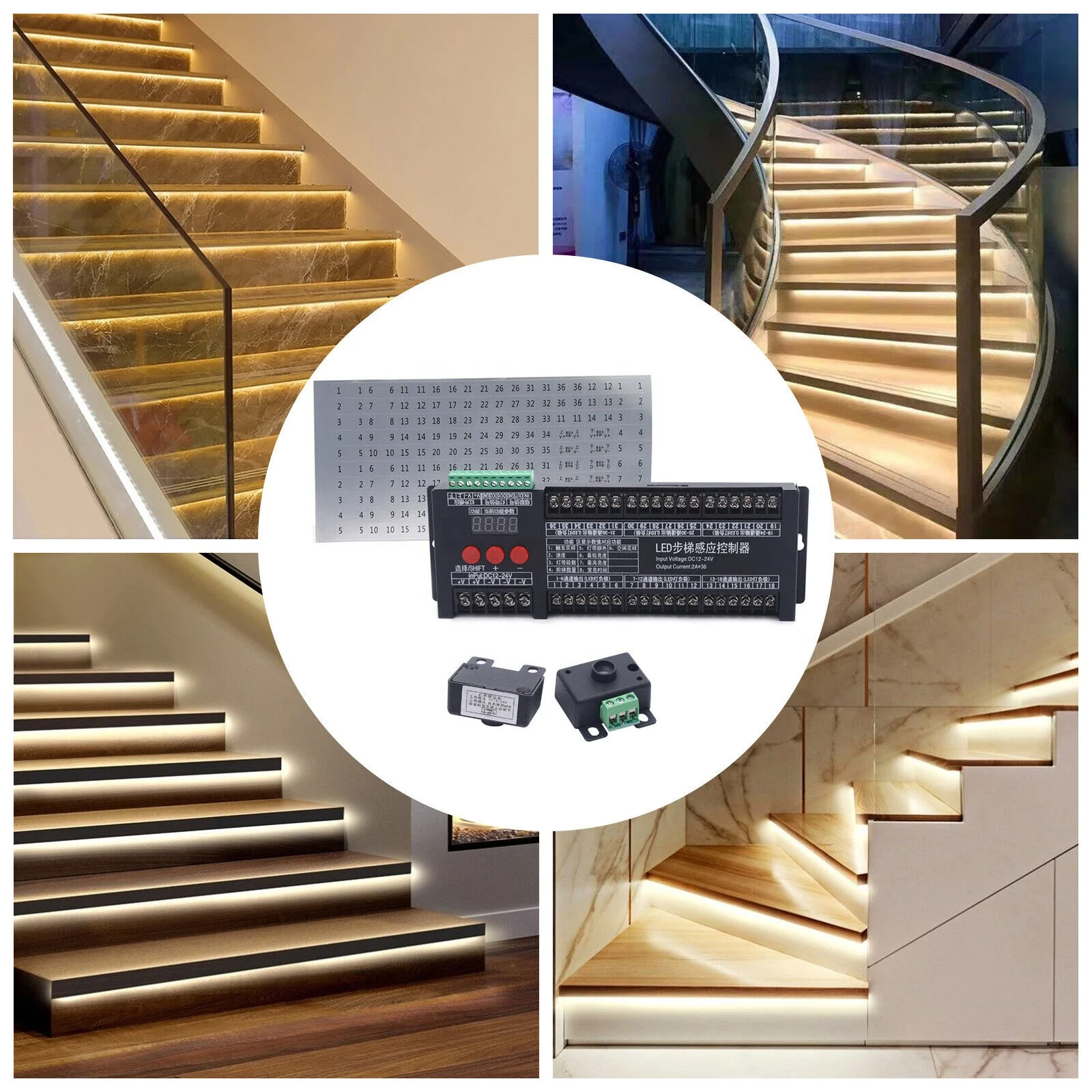 DC12-24V Stair Motion Sensor LED Controller Smart Home Stair Light Sensor LED step light controller