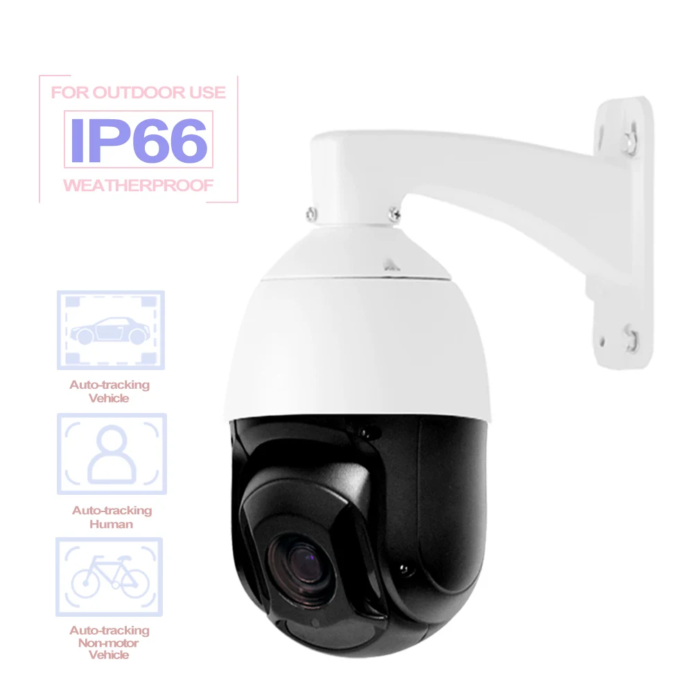network 2mp hd infrared light camera night vision with poe outdoor waterproof ip66 cctv ip ptz camera