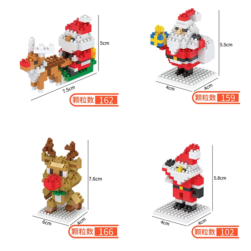 Wholesale DIY Educational Construction Christmas Model Set Small Building Blocks Figure Toy-Christmas Gift Idea
