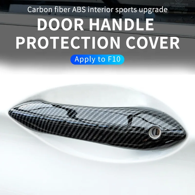 Suitable for BMW new 1/2/3/4/5/7X1X3X4X5x6 modified carbon fiber outer handle decorative stickers