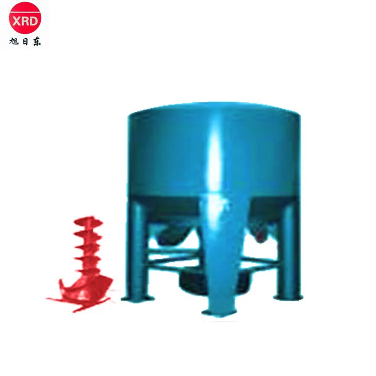 high consistency hydraulic paper pulper machine hydrapulper  for recyced paper de inking paper mill