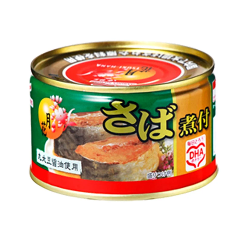 Вкусные банки для консервирования еды с мягкой текстурой