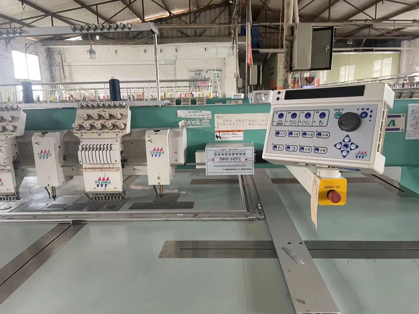TAJIMA Embroidery Machine Four Six Eight Head Twelve Fifteen Twenty Needles Second Hand
