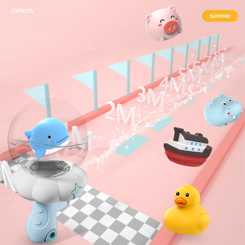 Wholesale hot sale summer outdoor multi-style mini cartoon animal press water gun kids playing water bath toys with light