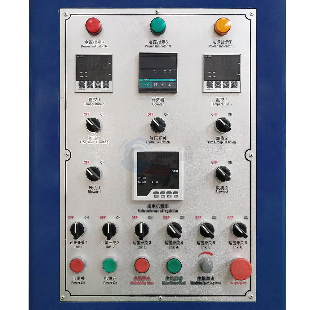 6 Colour Flexo Printing Machine Metal Anilox Rollers Double Rewind and Unwind Design ChangHong Stack Type 80m/min Speed