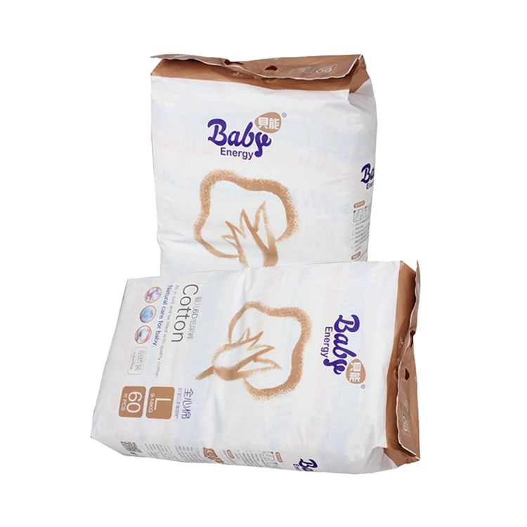 China cheap price high quality soft breathable cotton baby gift daily use products baby disposable diapers