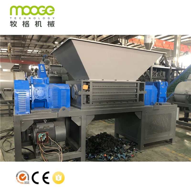 Waste PP PE Plastic recycling Machine Double Shaft Shredder Machine