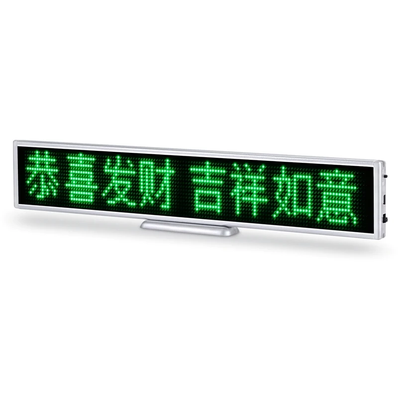  USB перезаряжаемая светодиодная подсветка для записи информации
