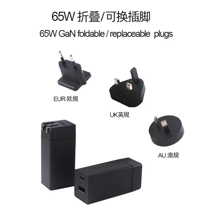 2024 Gan pd 65w ac dc adapter 5v/9v/12v/15v/20v type c laptop charger multiple ports fast wall charger eu uk plug
