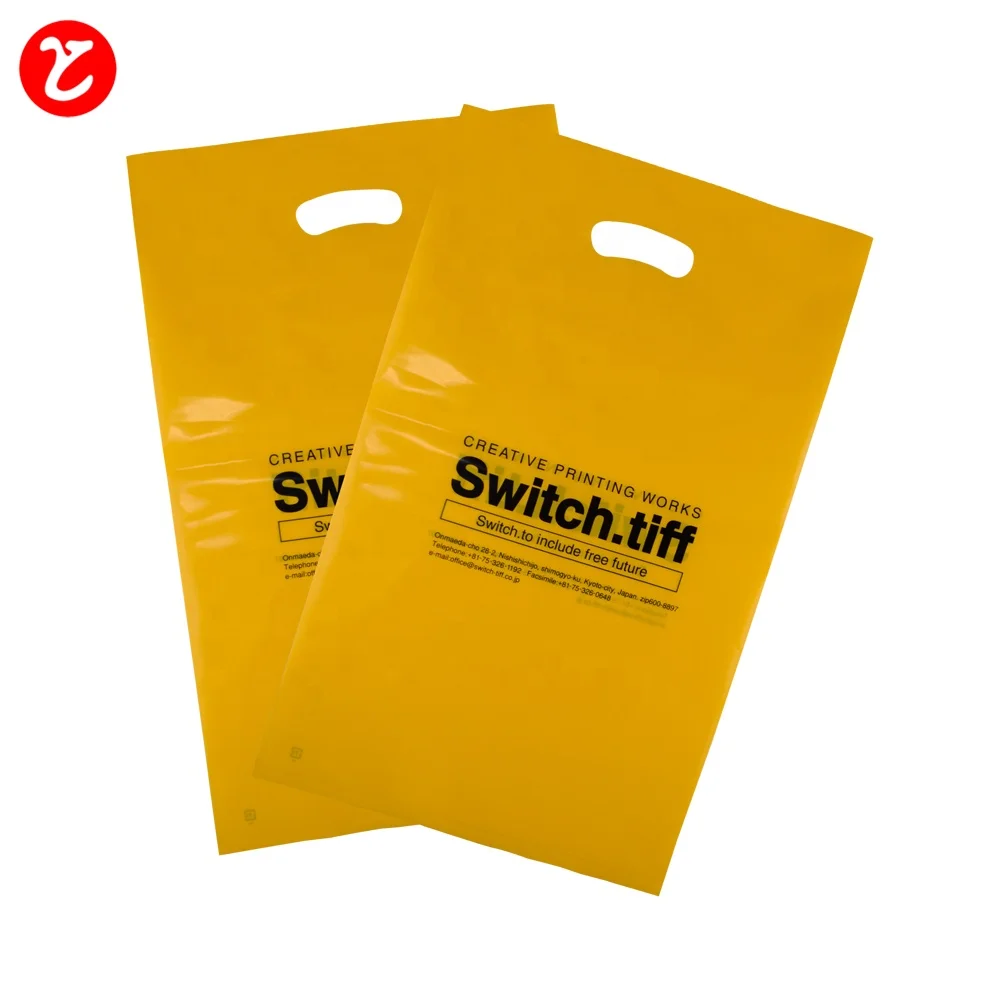 Custom printing LDPE/HDPE recycled plastic carry bag design