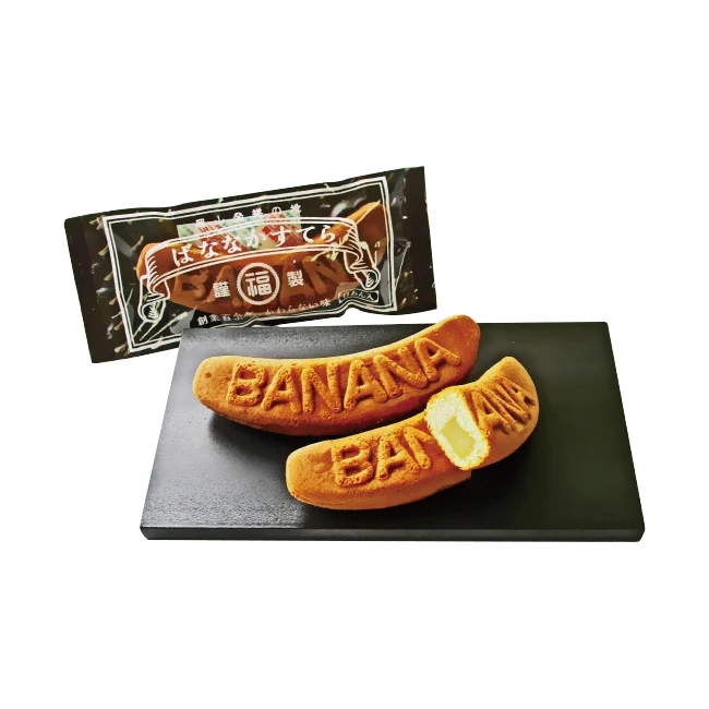 Japanese delicious cake layer sweet banana snack with white bean paste
