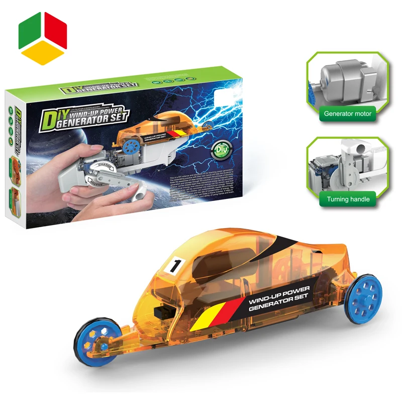Детская игра QS STEM Tpys Обучающий набор для самостоятельной сборки с электрогенератором электрическая машинка школы обучение детей