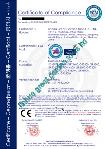 Powerful 58cc gasoline chain saw petrol chainsaw with CE EU2 certificates 78cc petrol chain saw with 27.5' guide bar