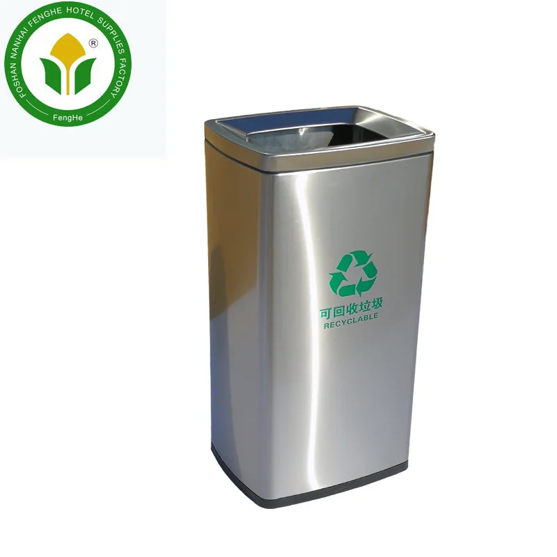 Household kitchen indoor 30L polishing metal trash can waste bin dustbin
