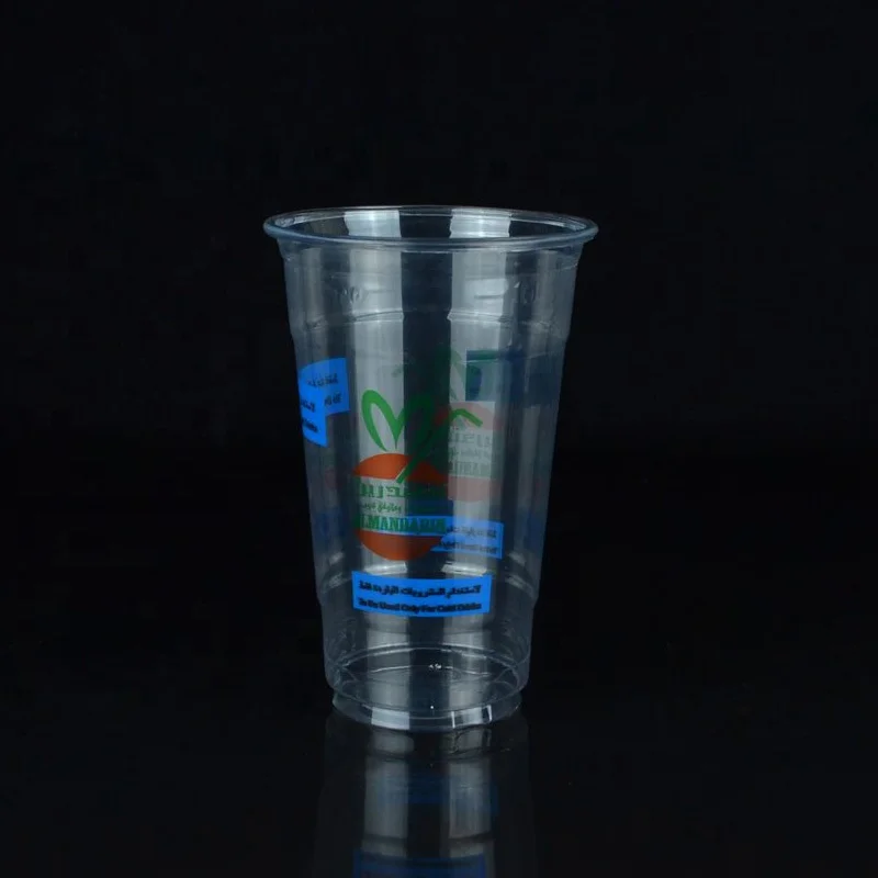 Custom Logo Clear Compostable Biodegradable Disposable PP Pet PLA Plastic Cup