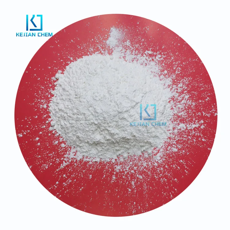 Factory supply ALUMINUM LACTATE powder CAS No.18917-91-4