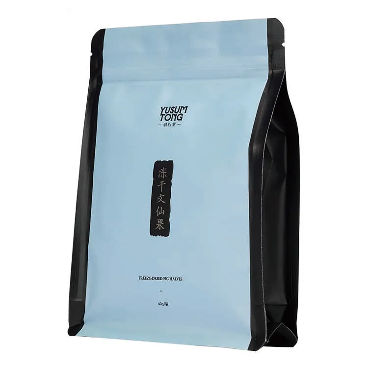 Customized Matt eight-side seal food packaging  foil self-sealing  Food Safety Composite Plastic Bag with Button