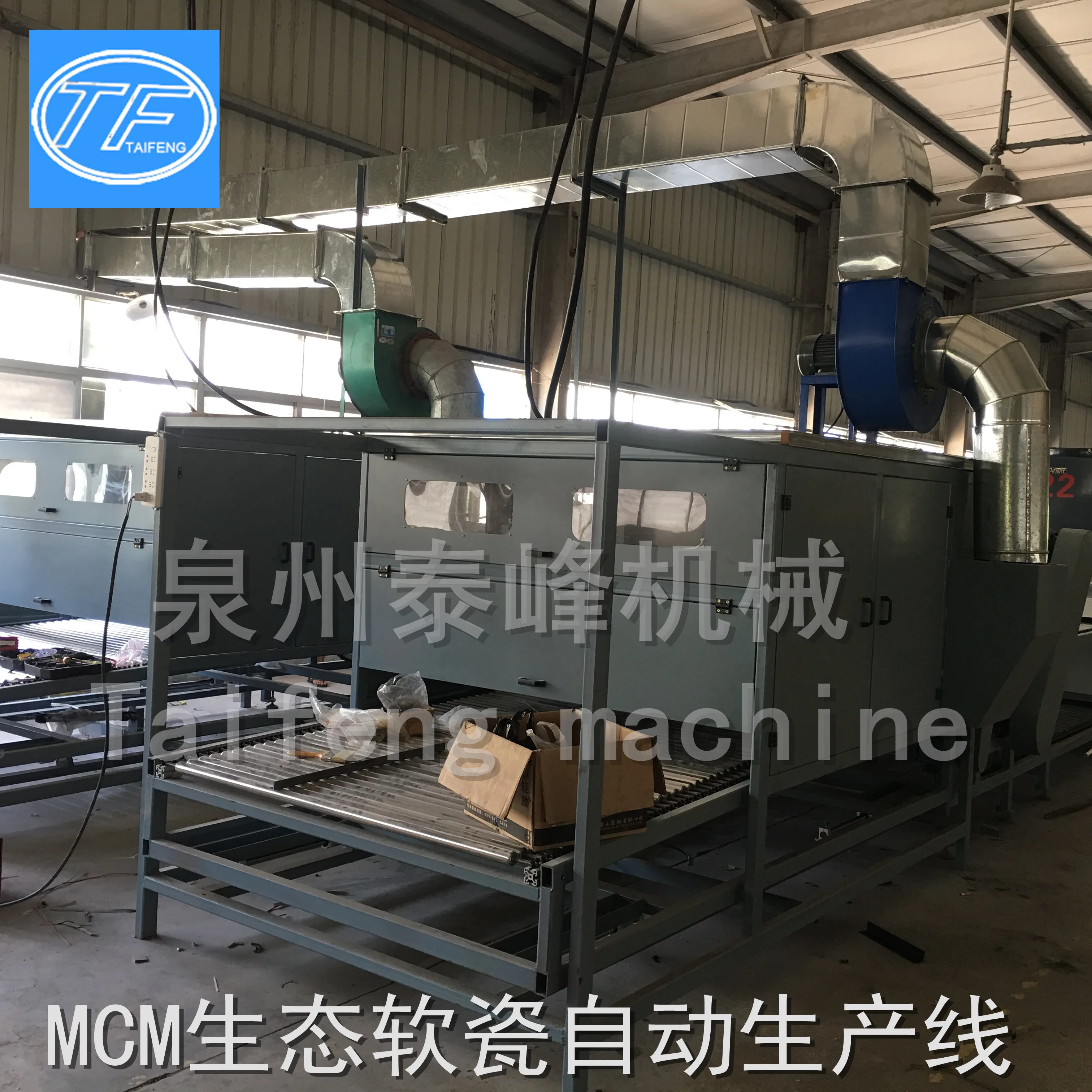 Vietnam Clay Wall Cladding Tile making machine high quality Exterior External Wall Soft Ceramic Tile production machine