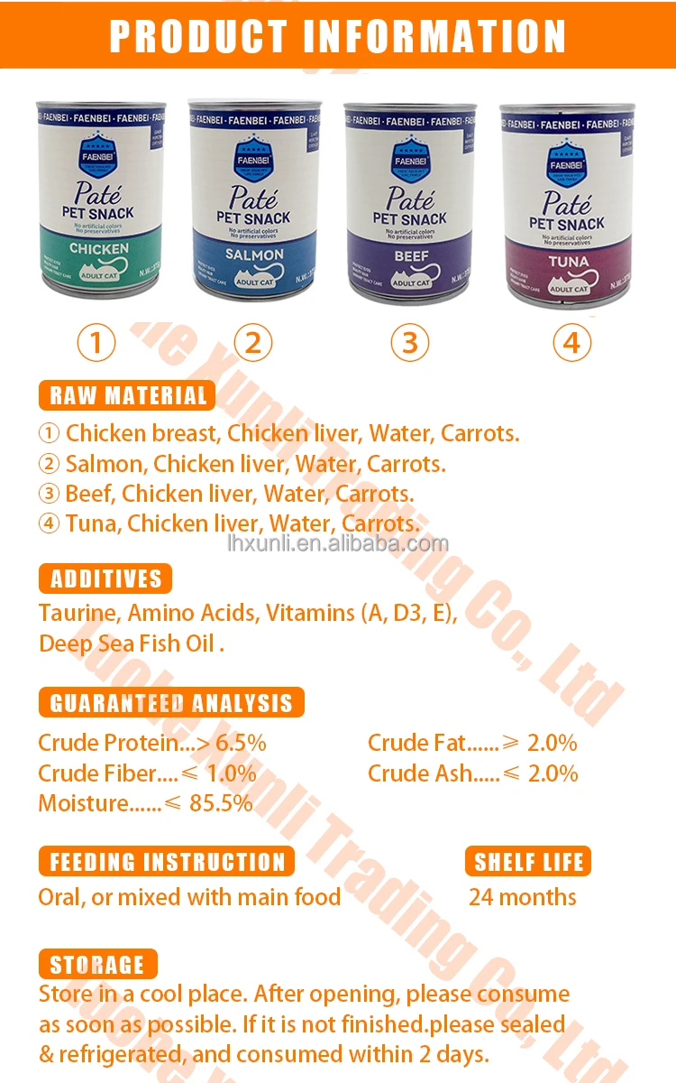 Factory price Cat Can Food Cat Wet kitten Food canned cat kitten wet food nutritious snack for wholesale(4 flavors)