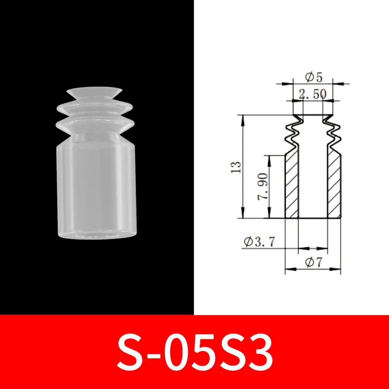 Industrial Rubber Vacuum sucker manipulator Mini sucker industry suction cup