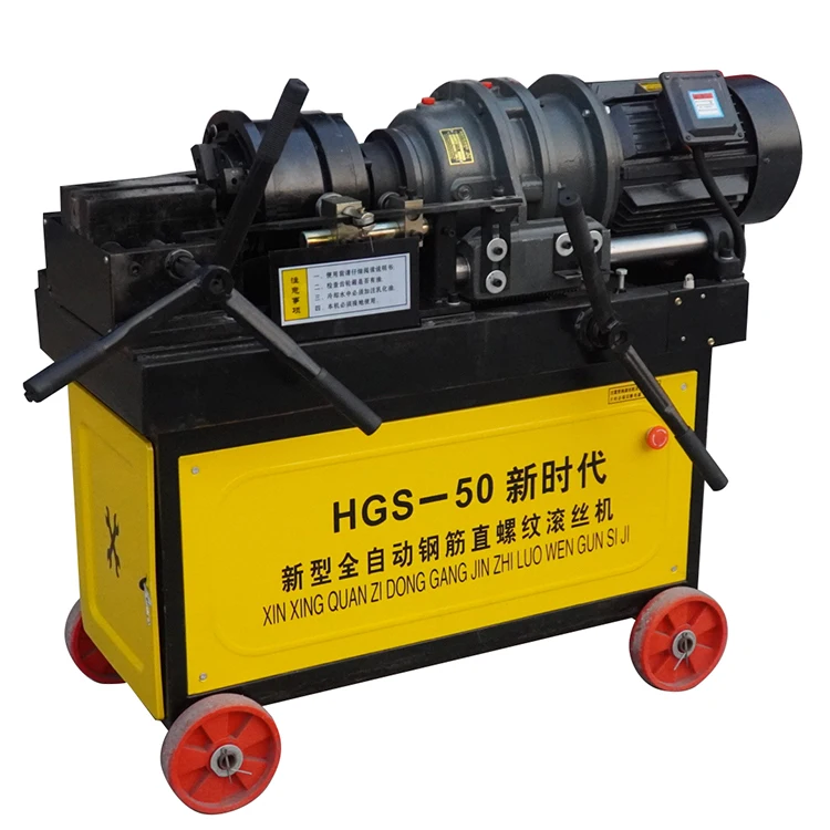 
Guaranteed After-sales Service 7.5kw Steel bar Threading And Roller Machine 