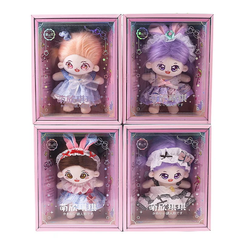 DH42074 Mini Doll Movable Joint kids toys for girl 3D Big Eyes Beautiful DIY fairy doll With Clothes Dress Up doll set for girls