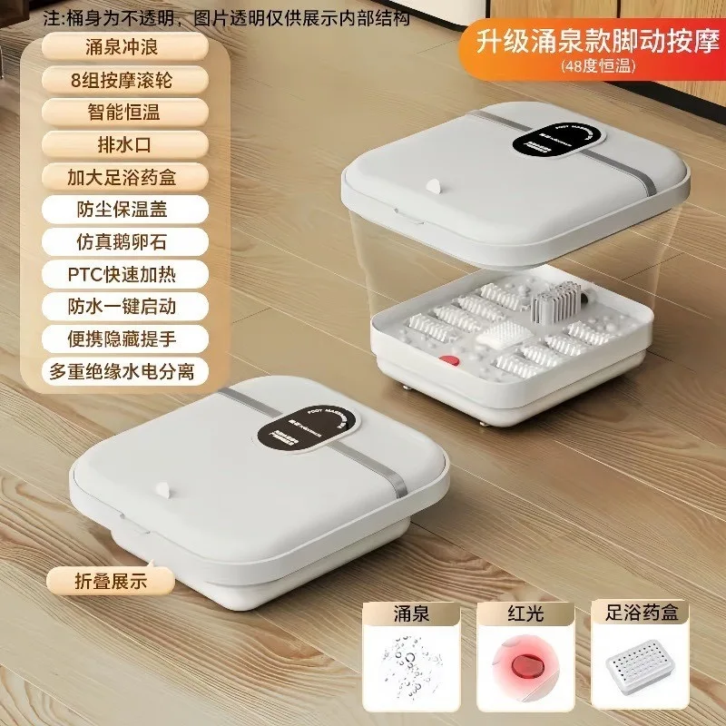 Высококачественный портативный складной термостат Электрический массажер для ног спа-Ванна ванна релаксации