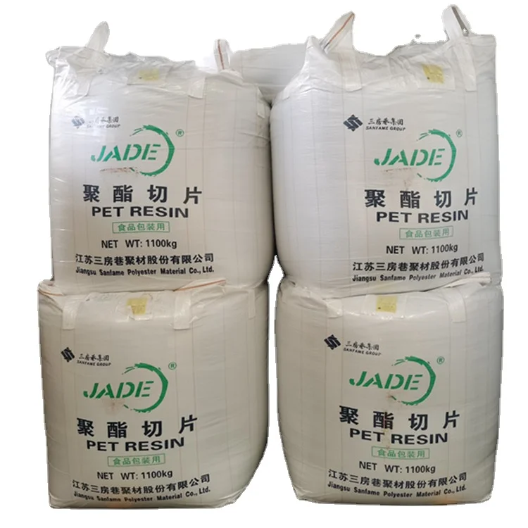 JADE CZ-333 Hot filling grade blowing molding pet plastic raw material pet resin granules pet resin
