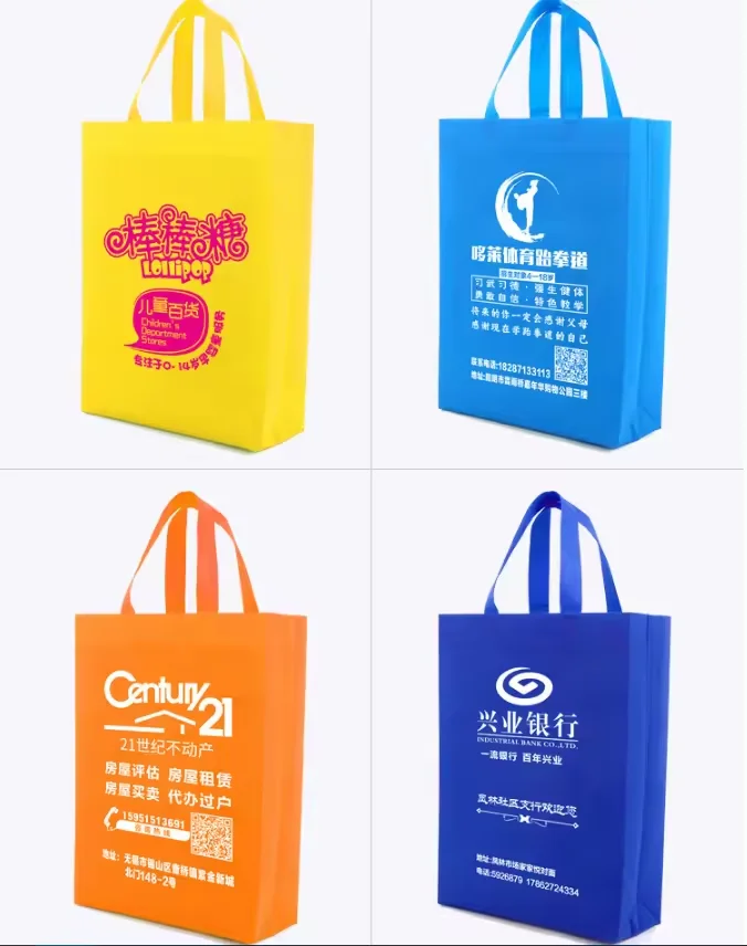 recycled non-woven environmental bags non-woven multi-layered pe bags for cotton packaging wholesale non-woven bag
