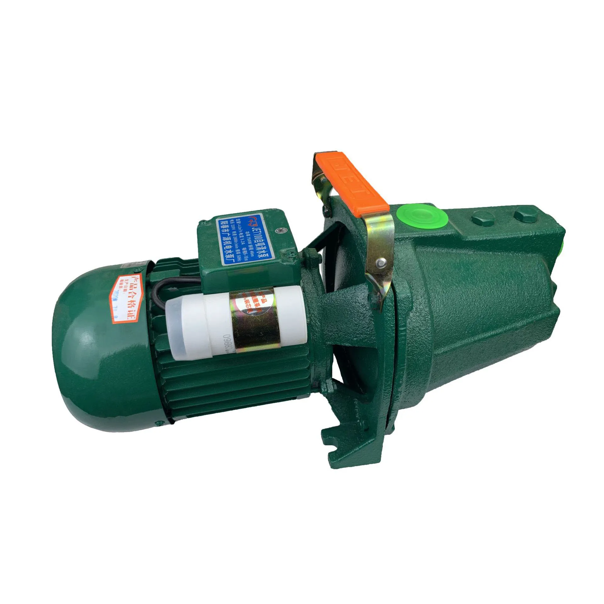 Household deep suction self-priming clean water jet pump