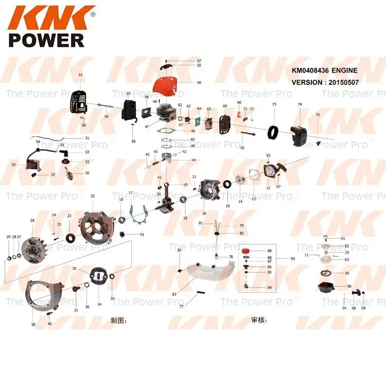 42.7CC High Powerful Backpack Gas Brush Cutter 2 Shaft Higher Fuel Efficiency Kasei BG430A String Trimmer 2-Cycle Loop Handle