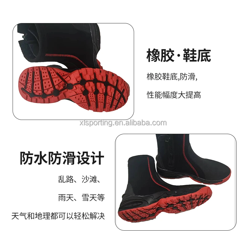 5MM diving shoes diving boots outdoor beach upstream shoes non-slip snorkeling fins equipment
