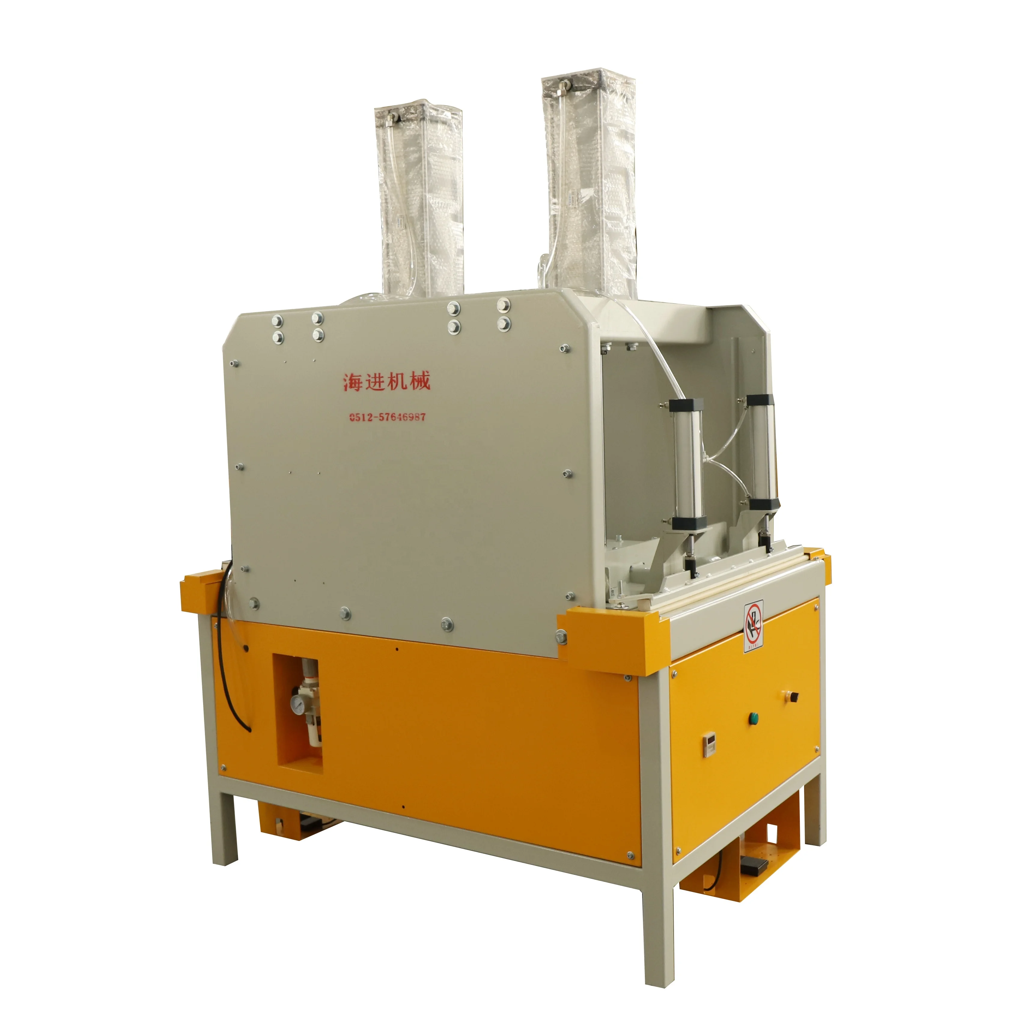 HJFK-100 Pillow compressing Machine