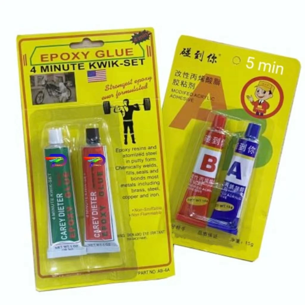 20g mini epoxy adhesive glue 5min resin Modified acrylic AB glue repair of auto parts, exhaust pipes and water heaters