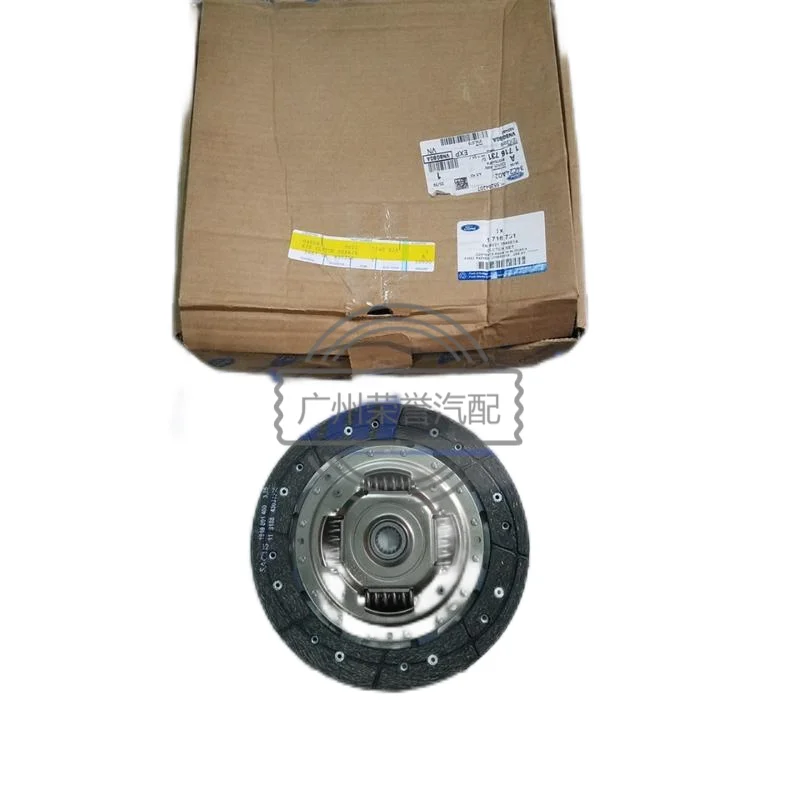 CN1516A931BAFORD insect leaf ECOSPORT-CN1516A931BA