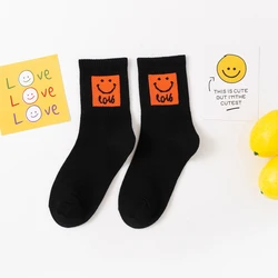 Kids Cartoon Socks smiley  Design Children Cute Kids 100% Cotton White Girl School  Socks    for kids  0-12 Years Old