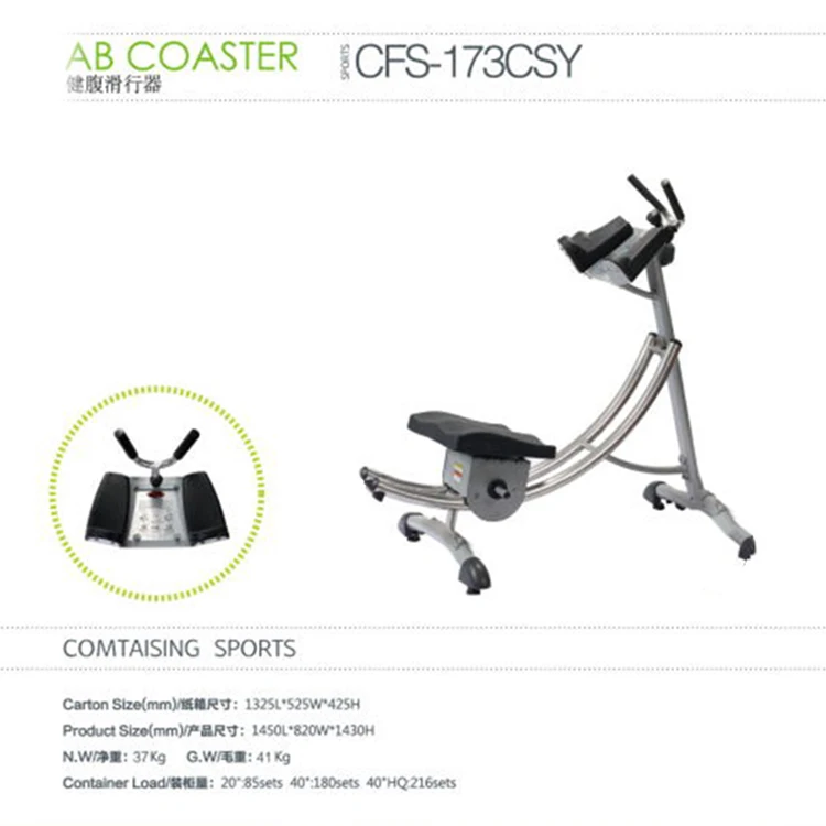 Coaster Pro Onderdelen Ab Abdominal Muscle Trainer Crunch Exercise Machine