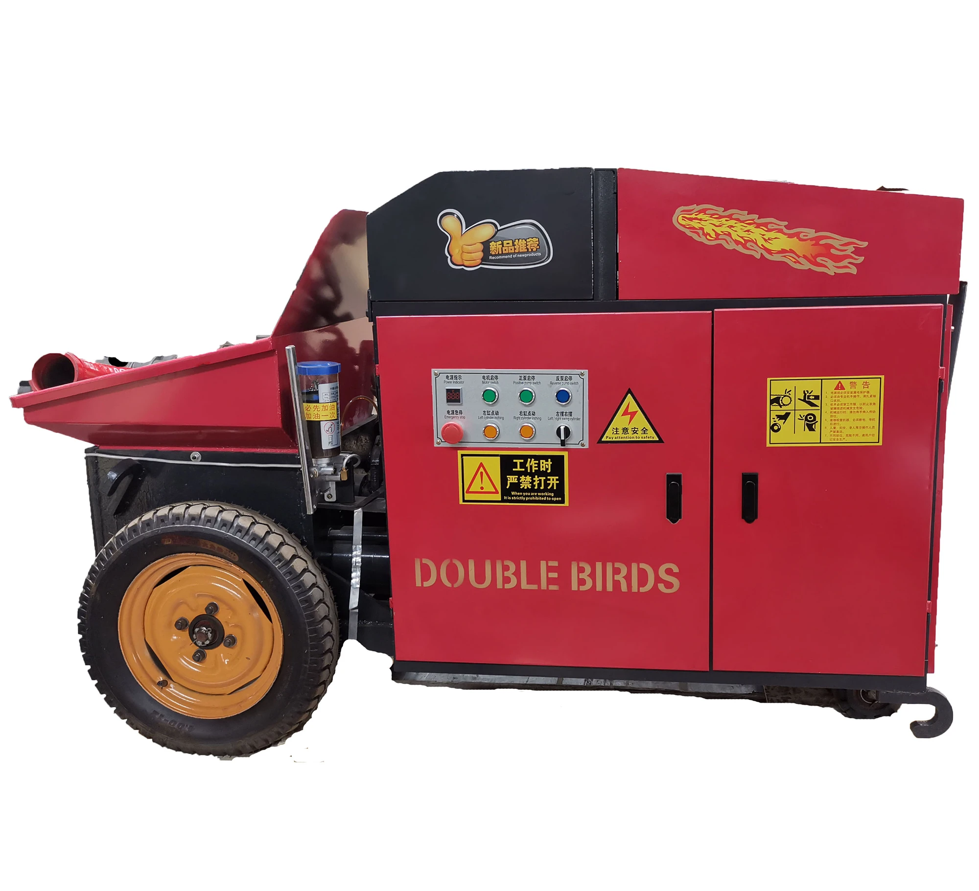 schwing concrete pump parts filter/remote control for cifa concrete pump