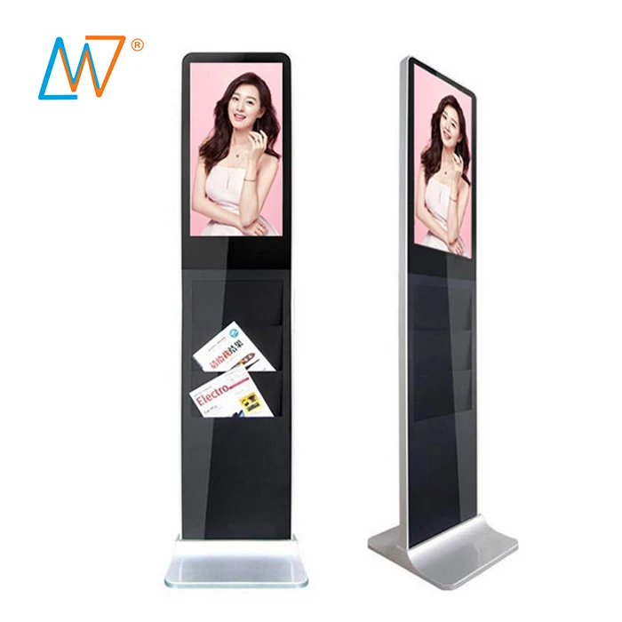 22' station small mini android multimedia kiosk with camera, 4g network