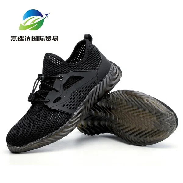 Steel Toe Indestructible Work Shoes Lightweight Mesh Safety Industrial Construction Shoes