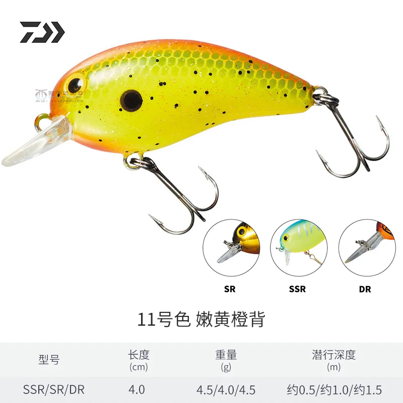 Mini Crank Fishing Lures Bait Wobbler 4g 4cm Minnow Isca Artificial Lures Crankbait Leurre de Bass Pike Trolling Pesca Tackle