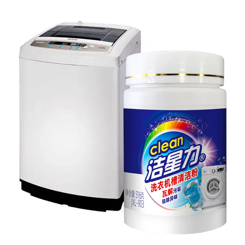 Washing machine slot bubble pill effervescent tablet cleaner removes dirt