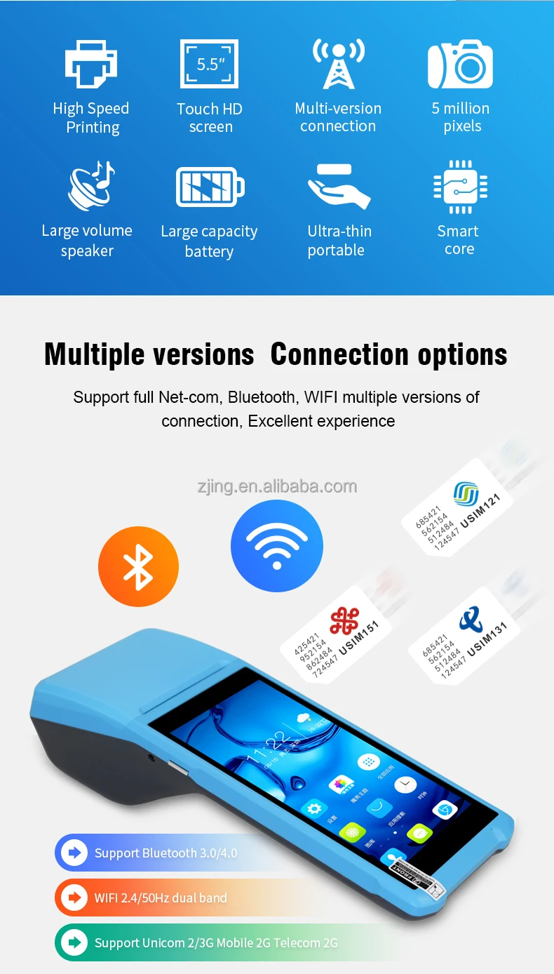 2023 Cheap New 5.5 Inch Handheld Pos Machine Android 8.1 System Touch Screen Mobile Pos Terminal With Printer ZJ6100