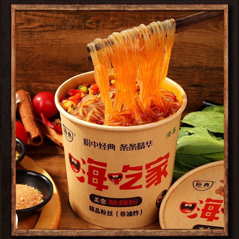 
112G LuJiaSiChu The most popular Chinese fast food, hot and sour rice noodles and instant noodles 