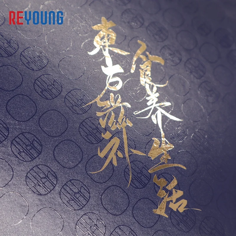 Wholesale Magnetic Paper Boxes Luxury Premium Recyclable Rigid Packaging Drawer Gift Box