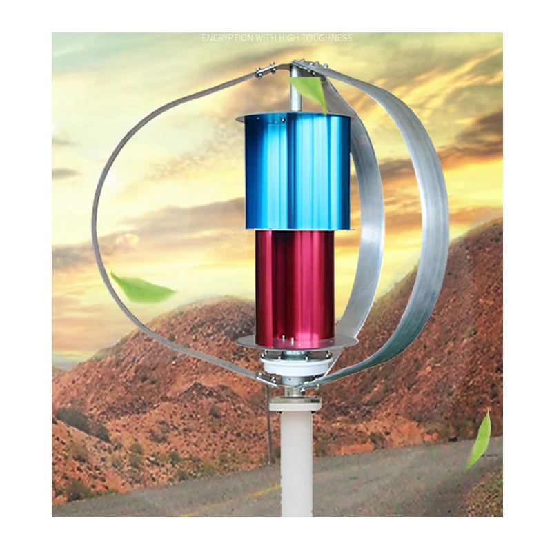Home vertical 1kw wind turbine generator