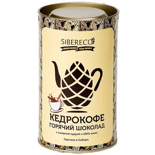 
Pine Nut Coffee 500 g Cedar Nut Instant Coffee Powder Natural ingredients Hot Chocolate Powder Mix 