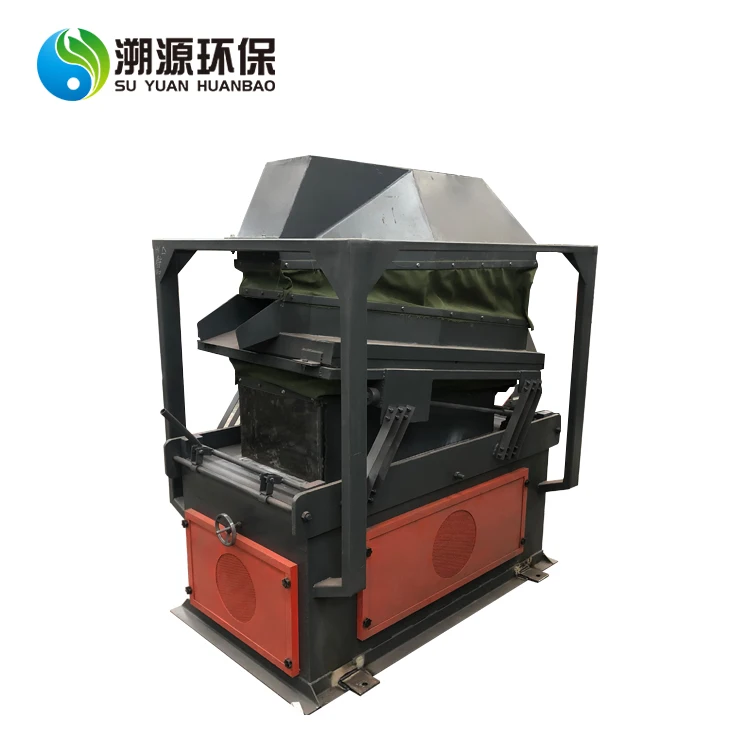 Separation Equipment Metal Plastic Copper Gravity Gold Separator